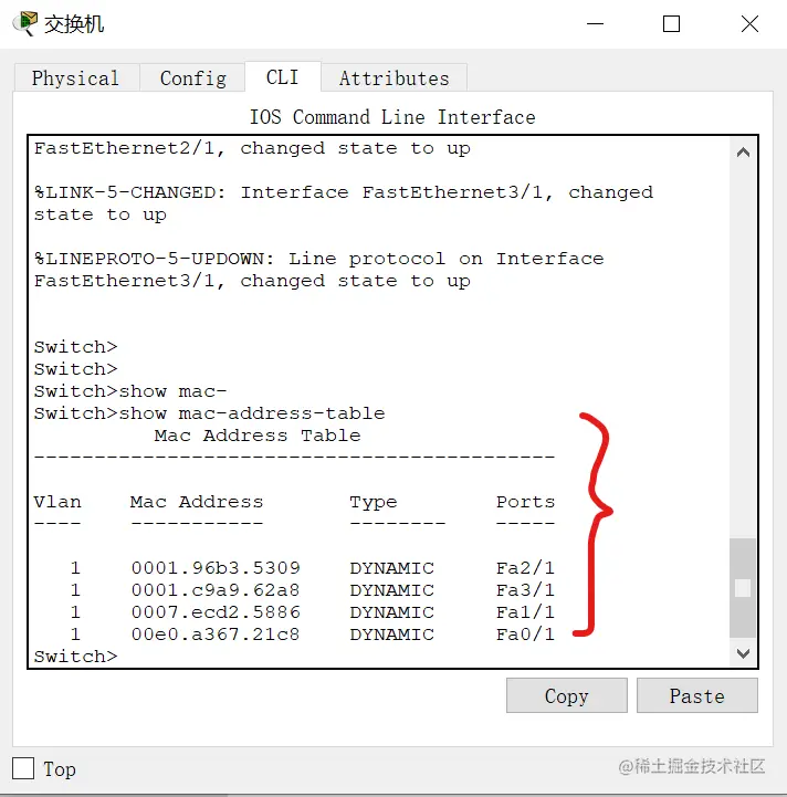 <img src="C:\Users\huo84\Documents\Blog\blog\source\images\image-20200827214503257.png" alt="image-20200827214503257" style="zoom:50%;" />