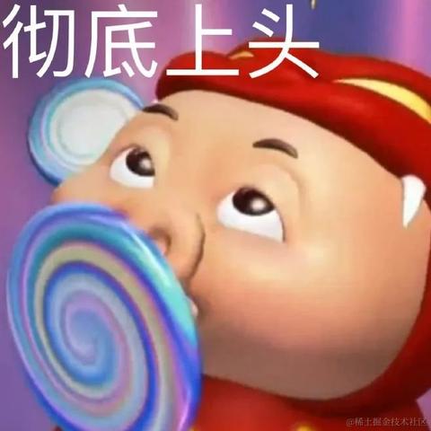 当我没来过于2023-02-16 17:08发布的图片
