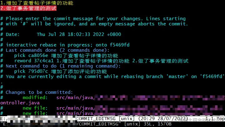 image-20220728204014220