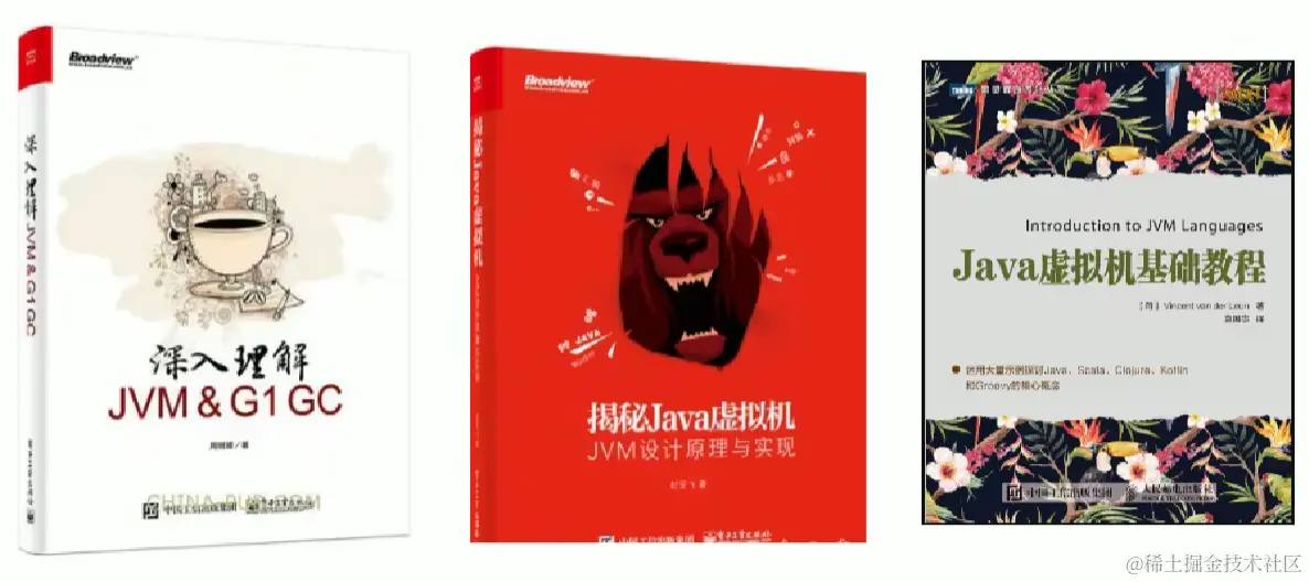 image-20230419142739977