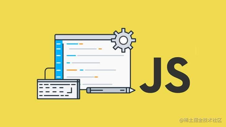 Javascript