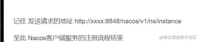 image-20220403202018706