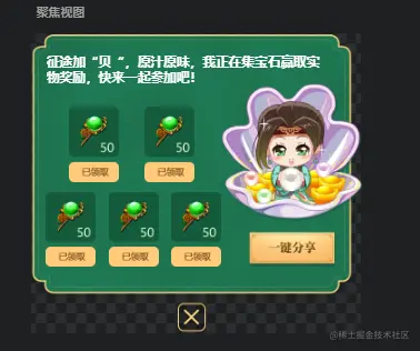 6.PNG