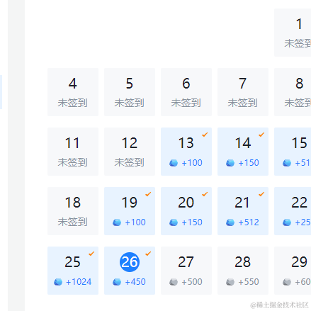 JSLove于2021-07-26 09:16发布的图片