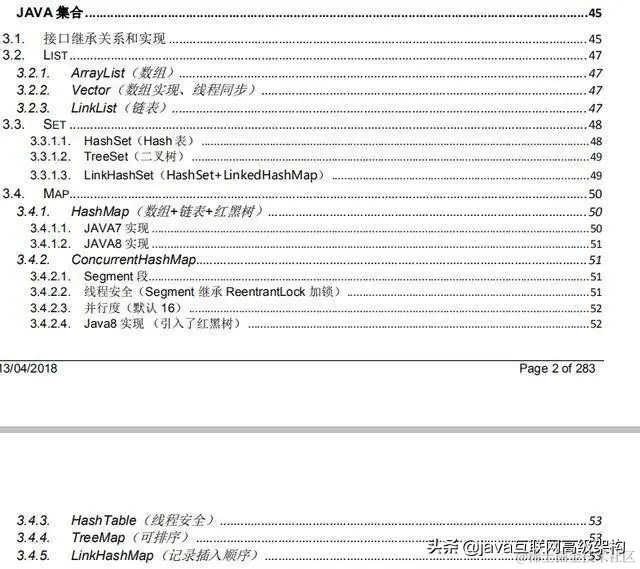 特殊期间，为Java岗准备全套架构视频 +大厂面经+面试专题