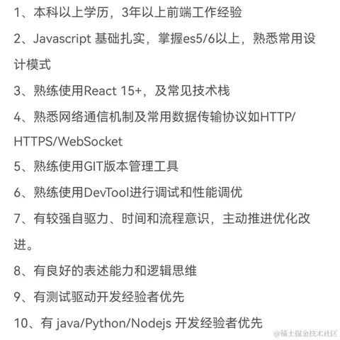 蝴蝶飞不过沧海于2022-02-28 17:16发布的图片