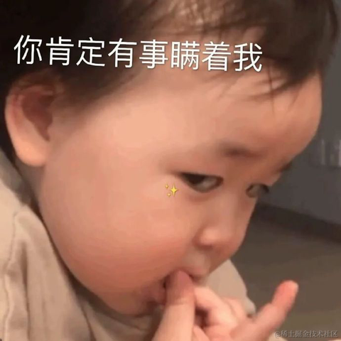 掘金小册于2020-09-25 14:28发布的图片