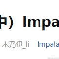 牛肉烧板黎于2022-08-24 14:08发布的图片