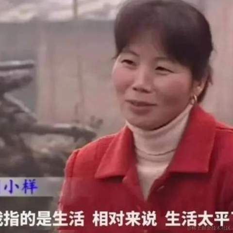 暴躁小刘于2023-03-09 10:51发布的图片