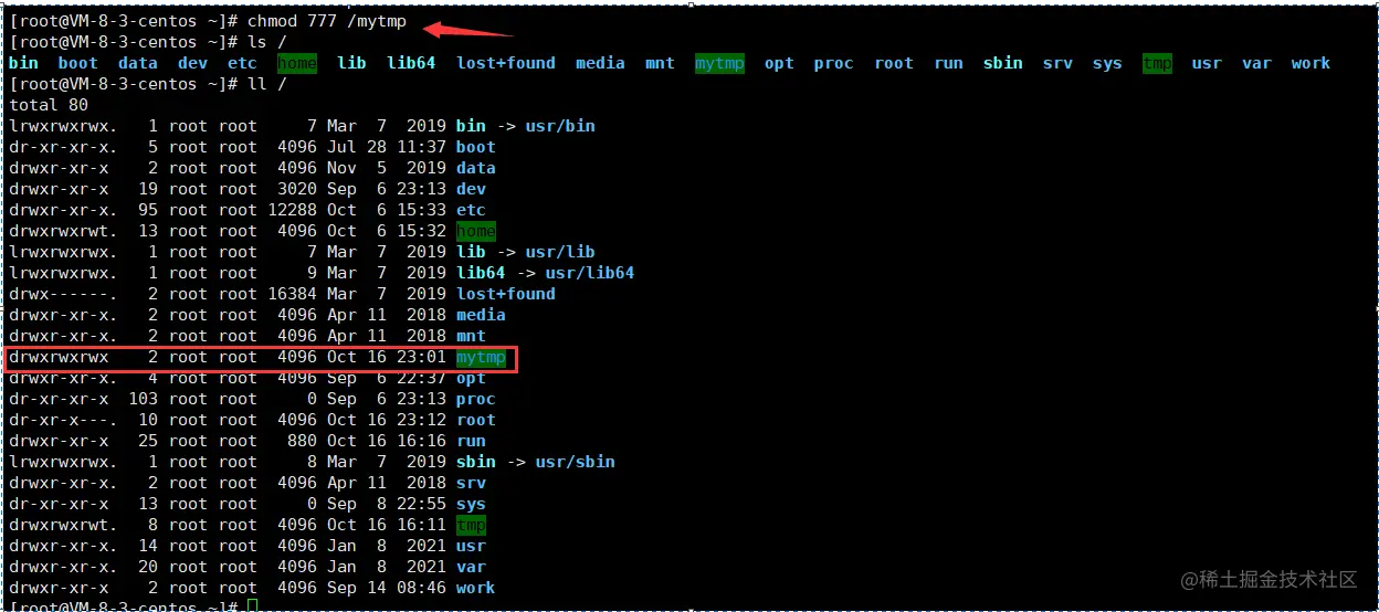image-20221016234410847
