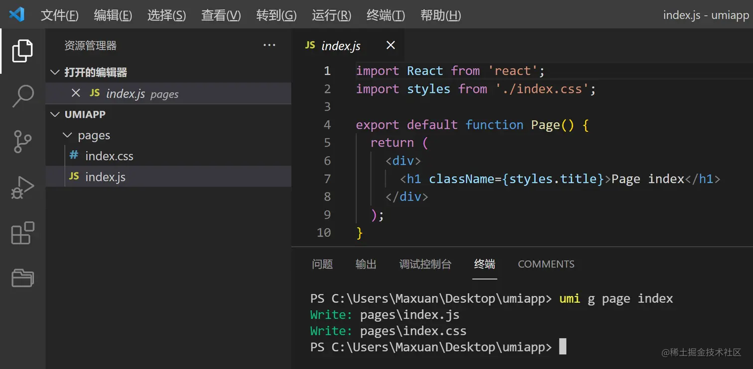 image-20220131225203803