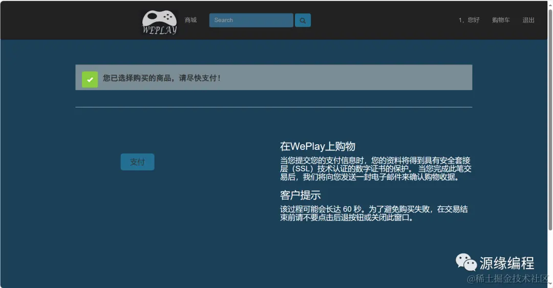 a9e37ab6ecaf923e655ffbe3f4bbbffa.png