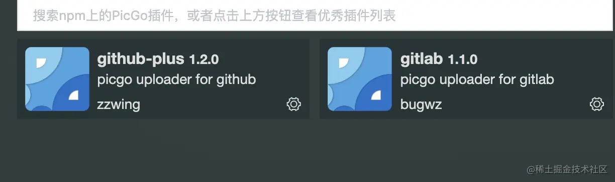 image-20210302172332213