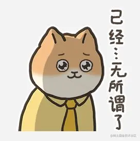 老婆都能懂的云原生之istio的概念作者：肥嘟嘟左卫门熊