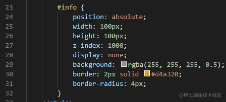 image-20220530142018165