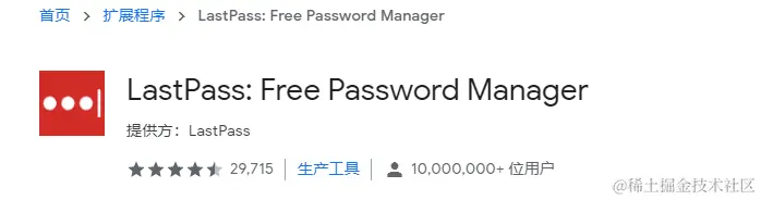 image-20210416111717042