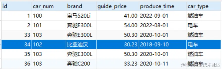 image-20220918145128215