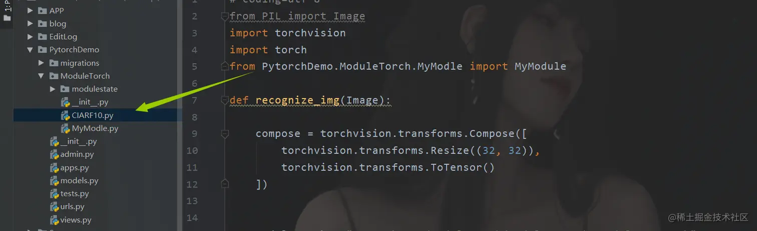 在这里插入图片描述