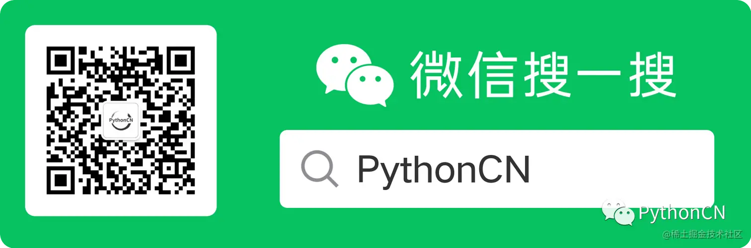 PythonCN-sub.png