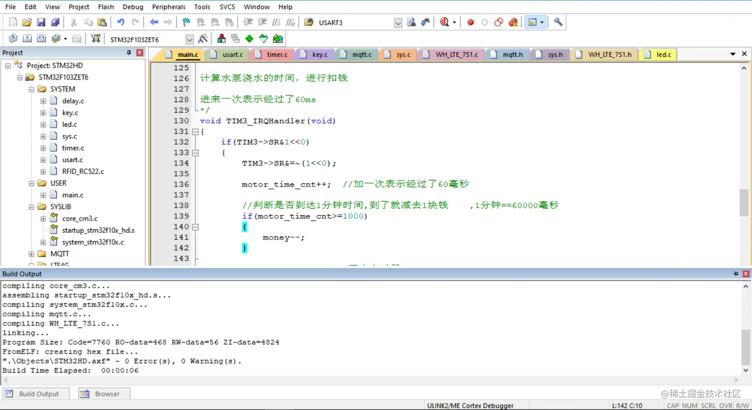 image-20221114185343828