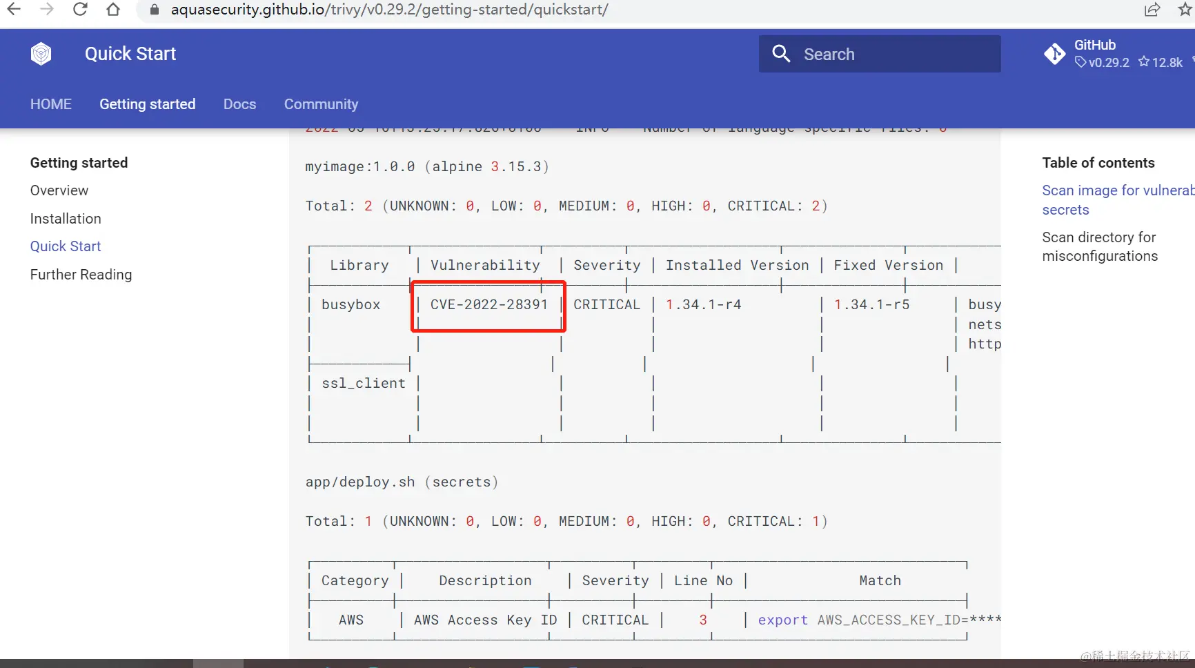 image-20220708111320572