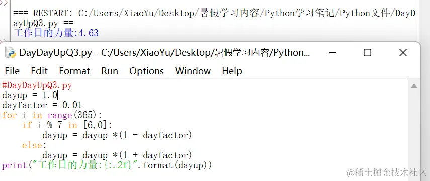image-20220713133850678