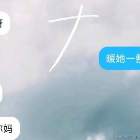 IT学习日记v于2022-08-05 10:00发布的图片
