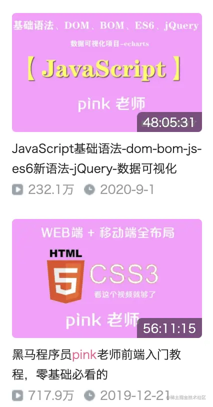 截屏2021-10-29 下午9.58.46.png