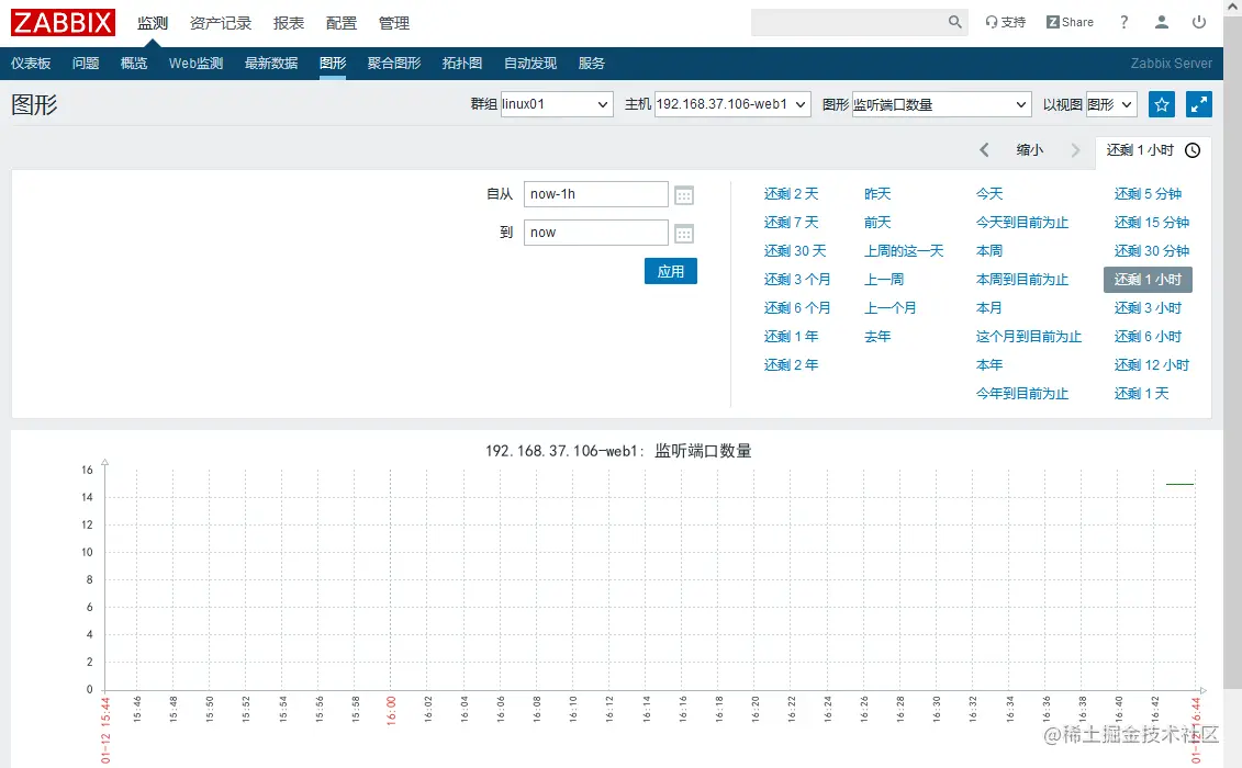 图片.png