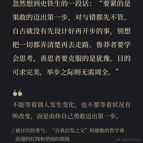 宁在春于2023-02-08 17:47发布的图片
