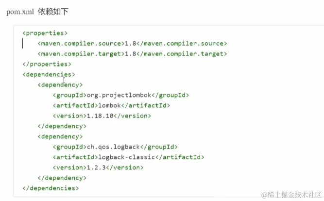 image-20230216045631574