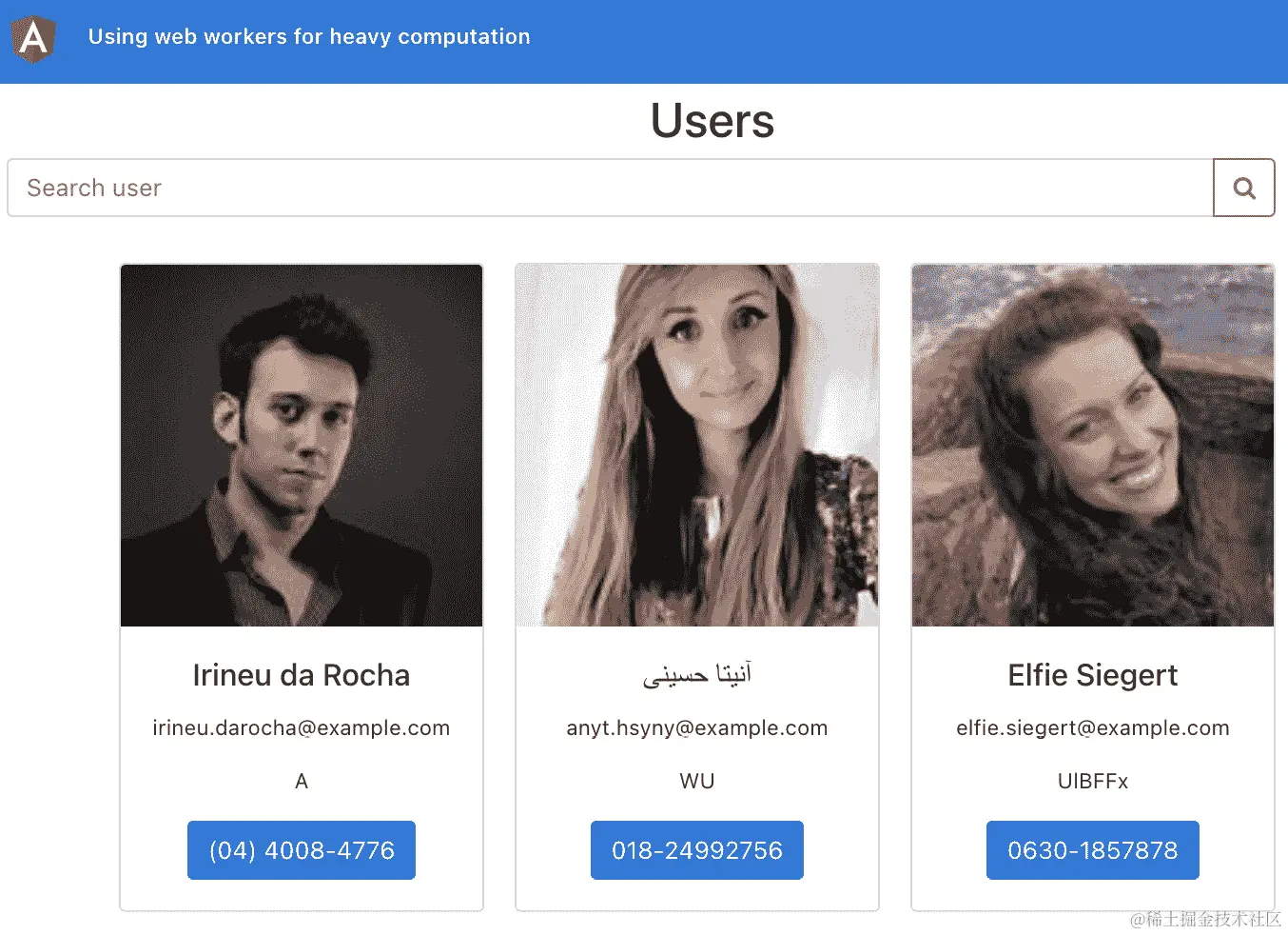 图 12.21 - 应用程序 using-web-workers 在 http://localhost:4200 上运行