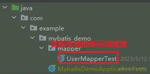 image-20230512095553958