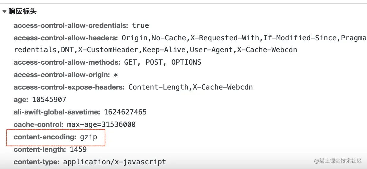 截屏2021-10-25 下午10.49.59.png