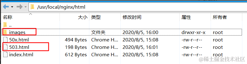 Nginx的深思：如何优雅告知用户，网站正在升级维护？