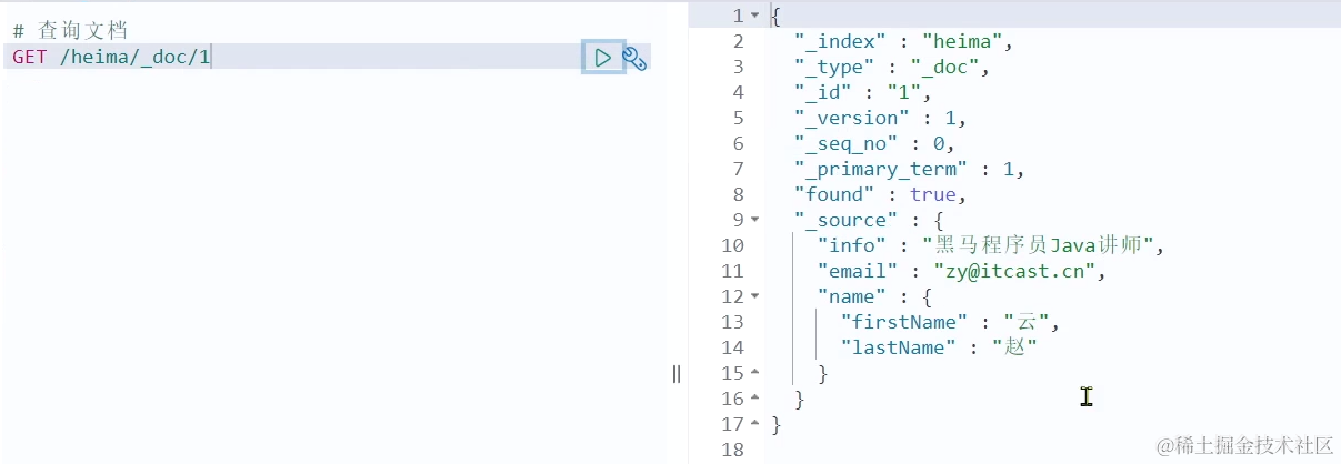 image-20210720213345003