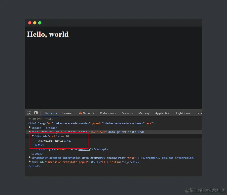 screely-1708236428008.png