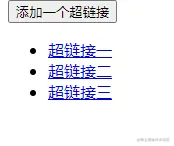 image-20220220124416460