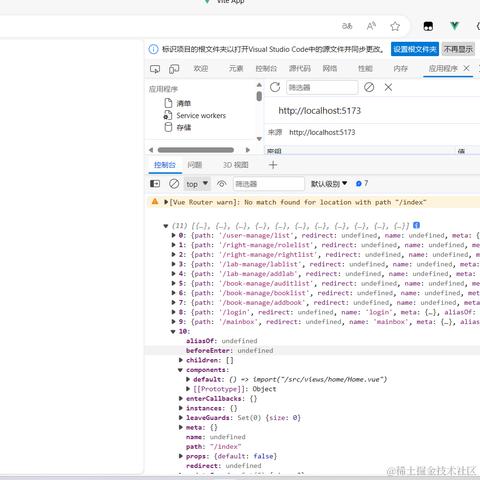 冷月半明于2023-09-18 21:50发布的图片