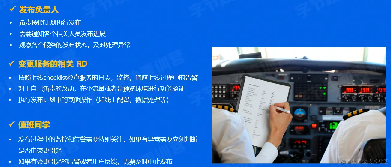 image-20220604201559397