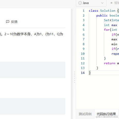 荔枝爱编程于2023-04-08 00:10发布的图片