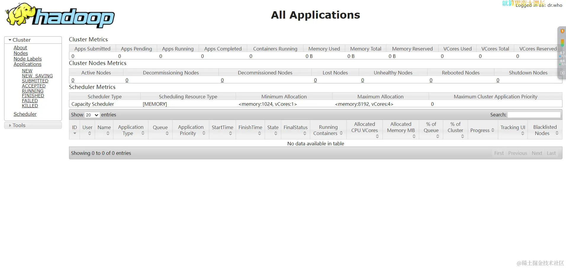 image-20240628212546340