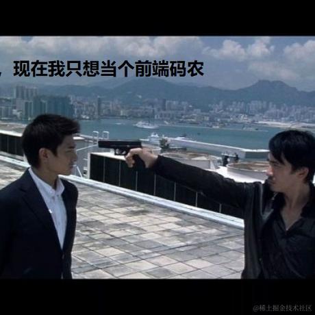 星辰_Stars于2021-08-15 15:35发布的图片