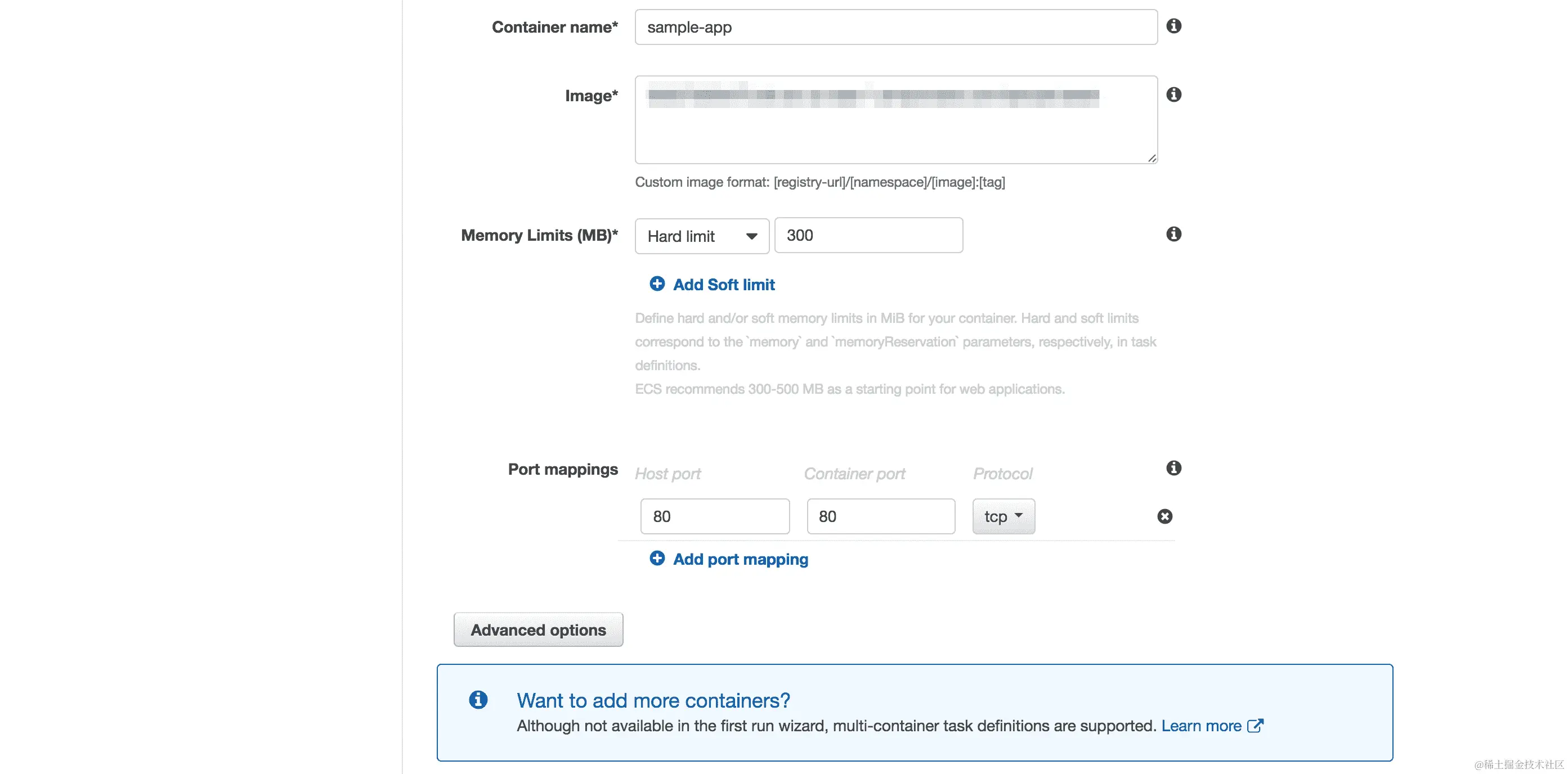 故障排除 - AWS ECS 部署