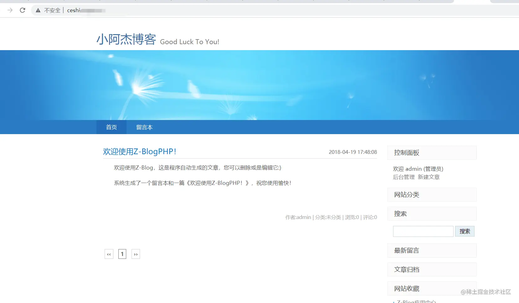 图片.png