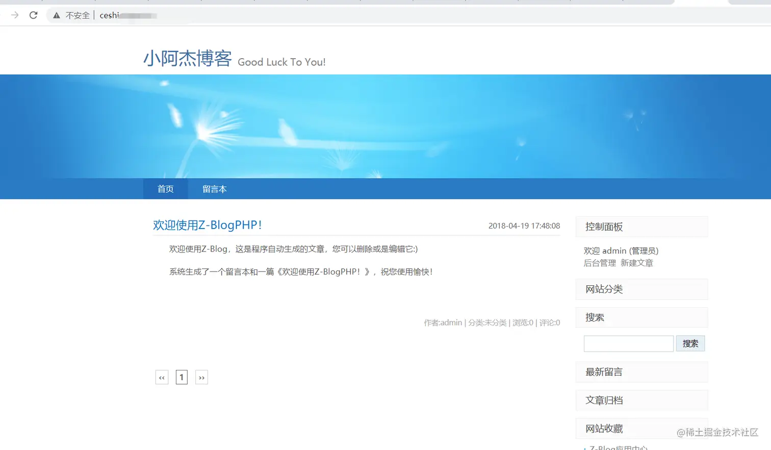 图片.png