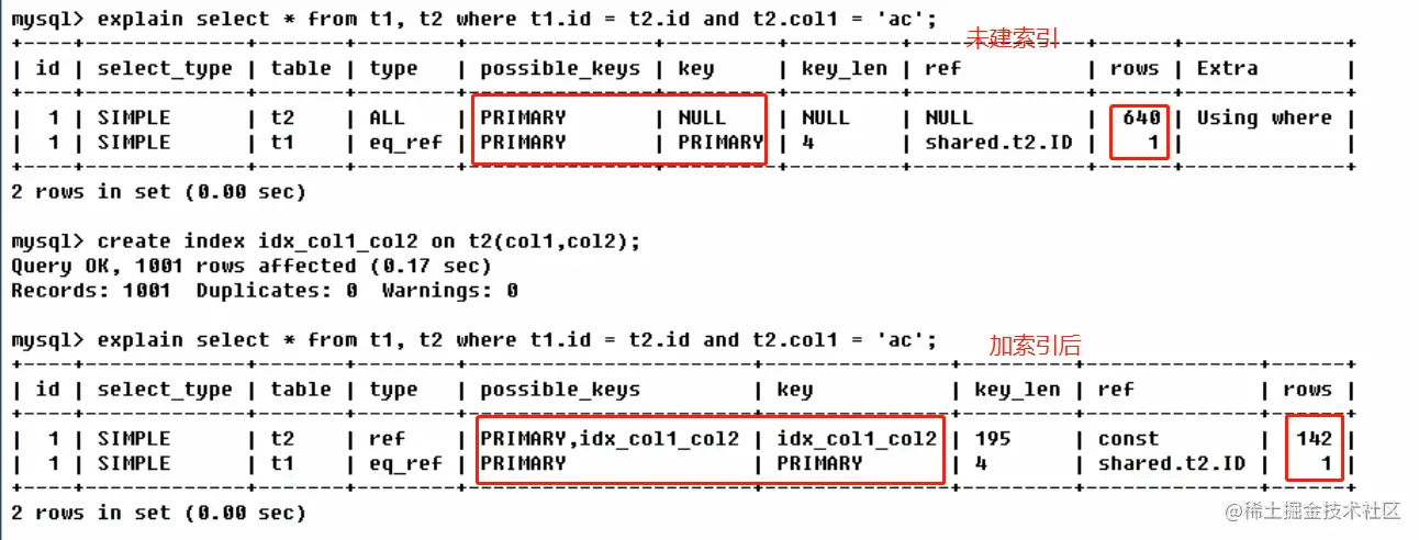 image-20200907174149254