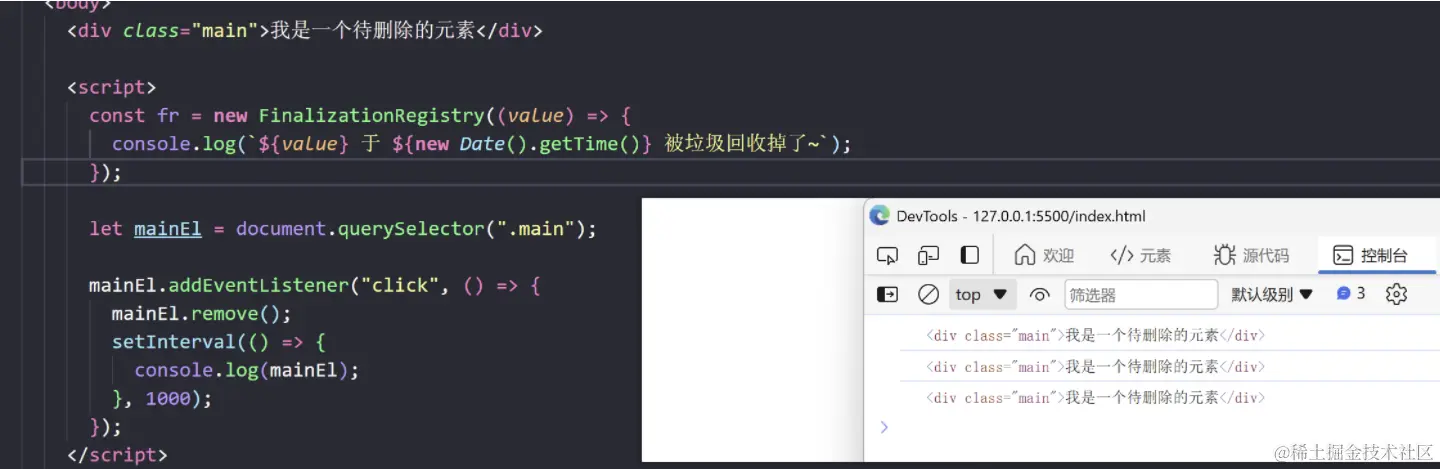 image-20240418220211303