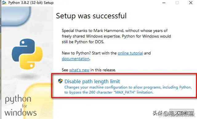 零基础编程——起步并搭建Python环境