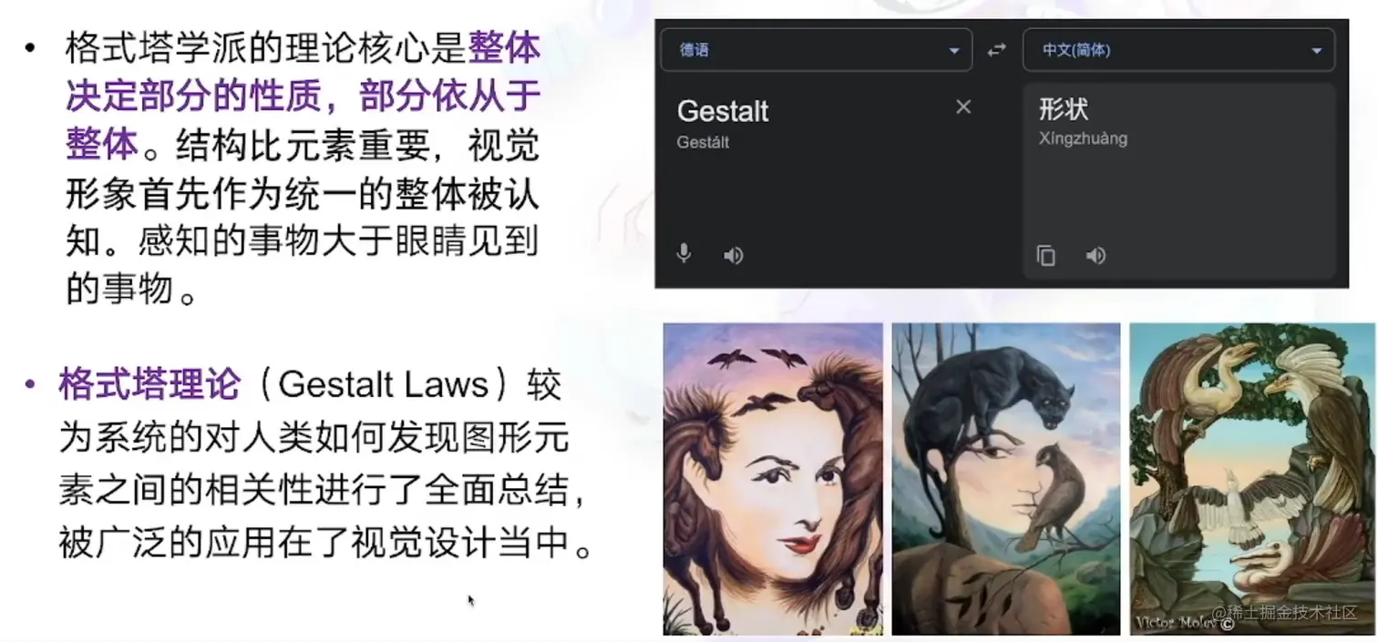 image-20220815150506613